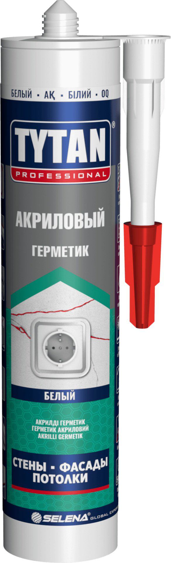 Душевая кабина KABINKA.KZ Simple v1.2 (218х90 см), низкий поддон купить,NaN