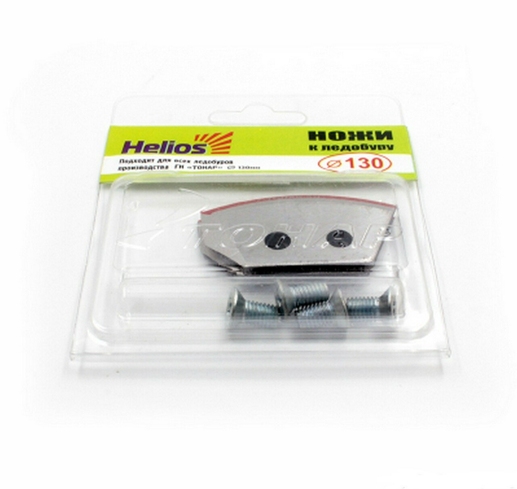 Ножи для ледобуров Helios MB-IS-36 130 мм