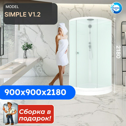 Душевая кабина KABINKA.KZ Simple v1.2 (218х90 см), низкий поддон