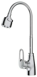 Смеситель с гибким изливом CETUS CSKS57401090C-M7176, латунь, цвет хром