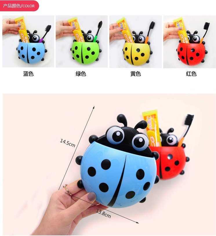 Zhaily Home держатель TG-02 1 шт, пластик