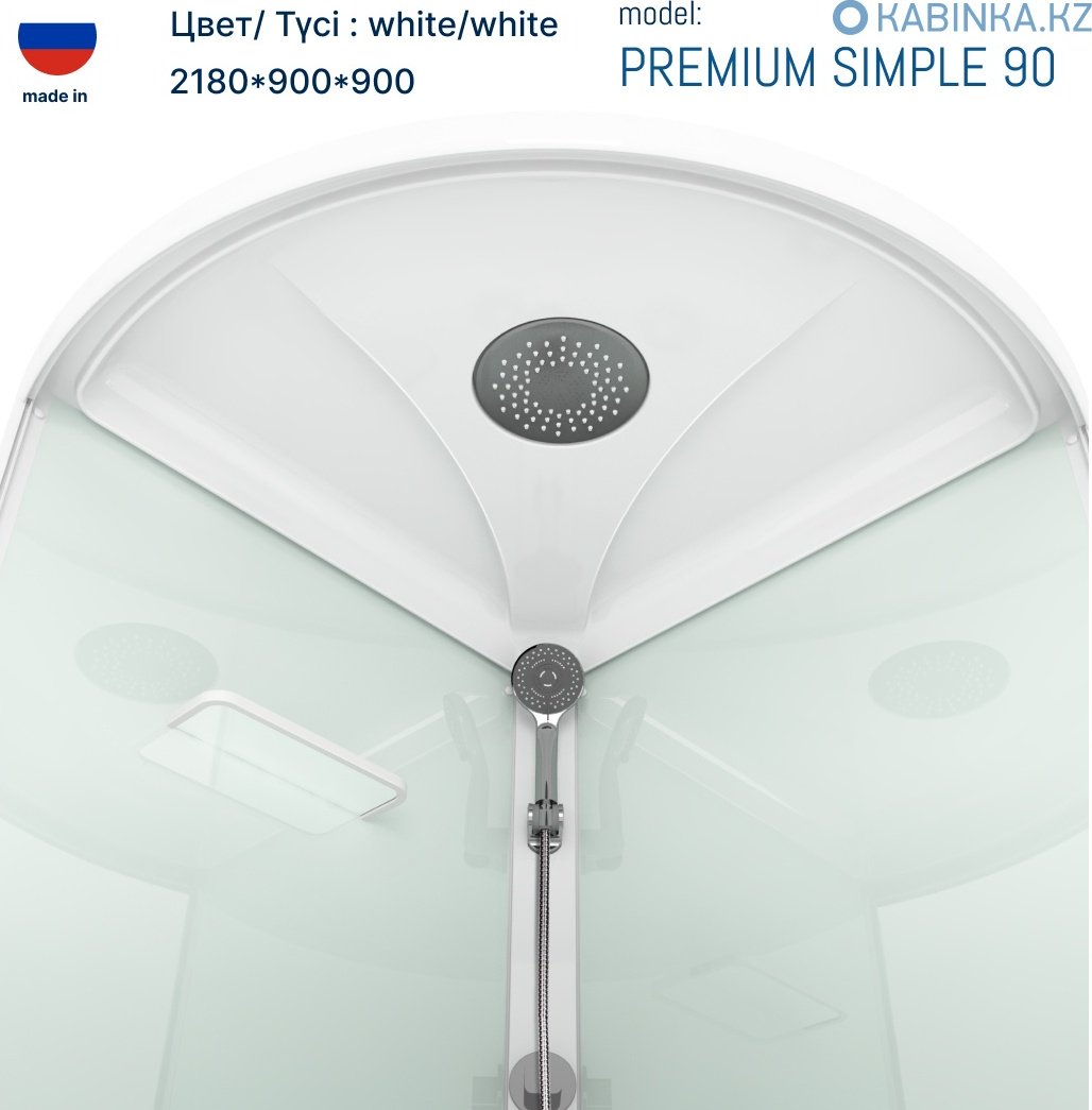 Душевая кабина KABINKA.KZ PREMIUM SIMPLE 90 (218х90 см), высокий поддон купить,NaN