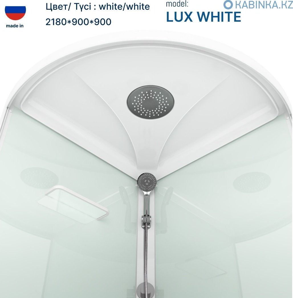 Душевая кабина KABINKA.KZ LUX SIMPLE MID (2180х90 см), средний поддон купить,NaN