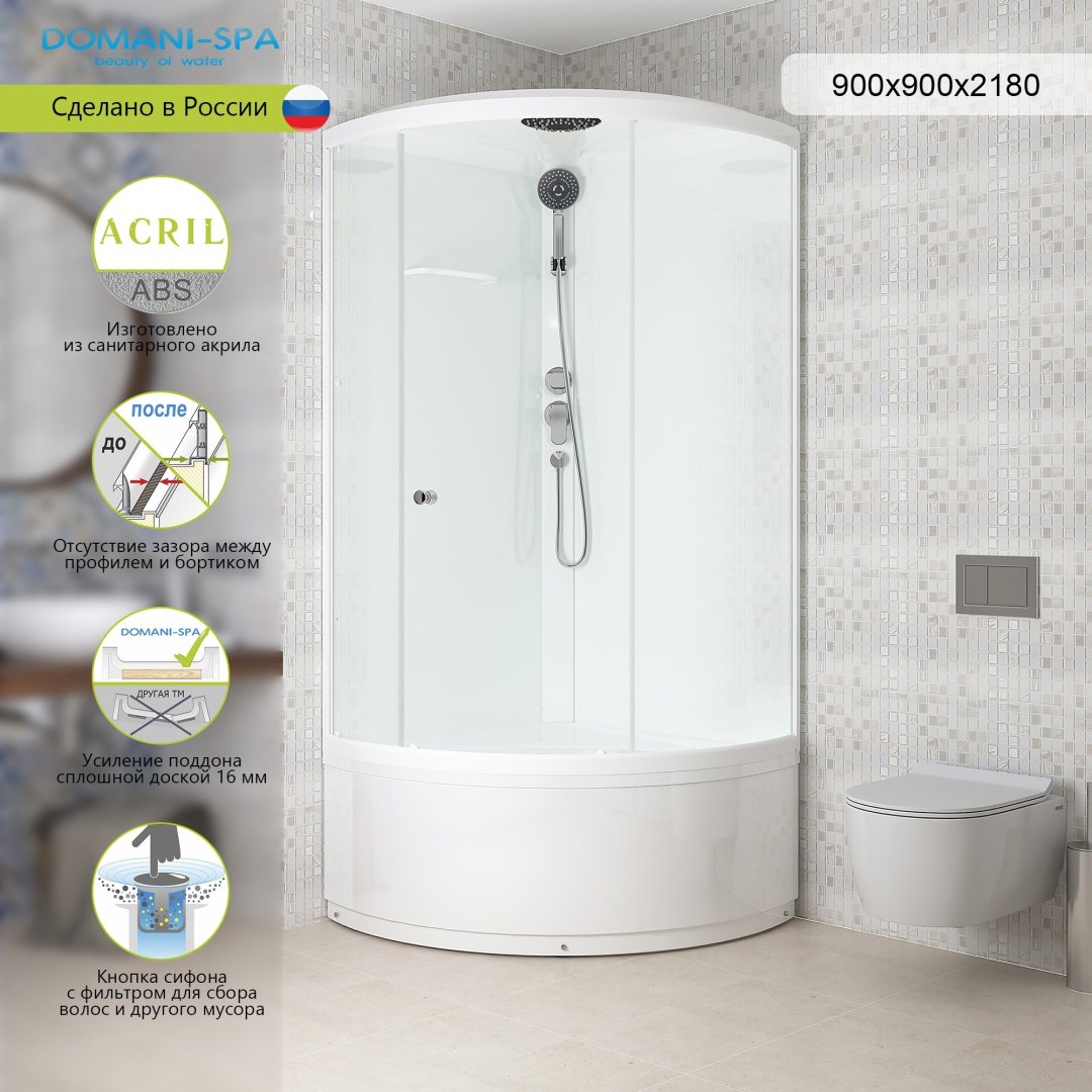 Душевая кабина Domani-Spa ECO Simple high v1.2 С КРЫШЕЙ (99) (218х90 см), высокий поддон