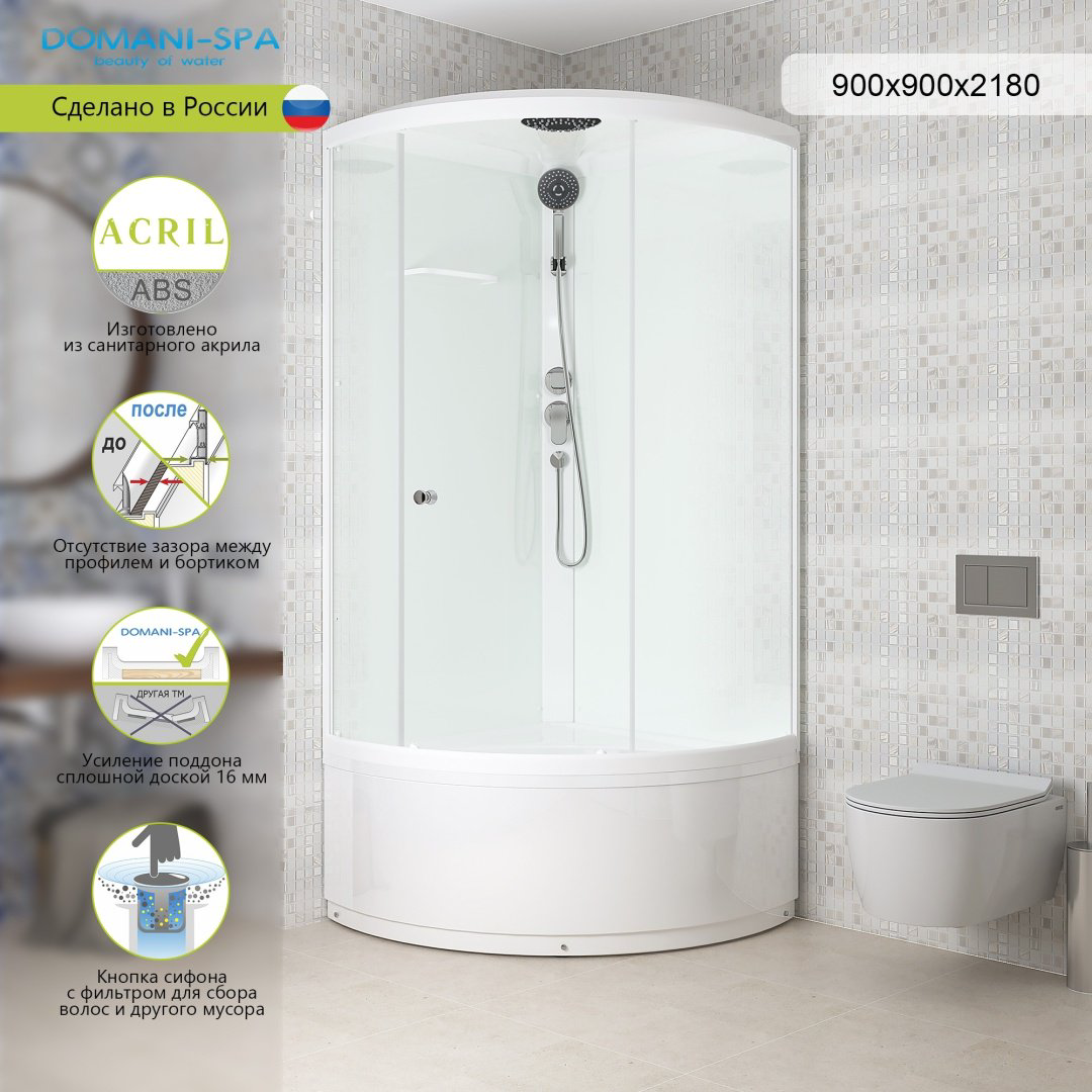 Душевая кабина Domani-Spa ECO Simple high v1.2 С КРЫШЕЙ (99) (218х90 см), высокий поддон купить,NaN