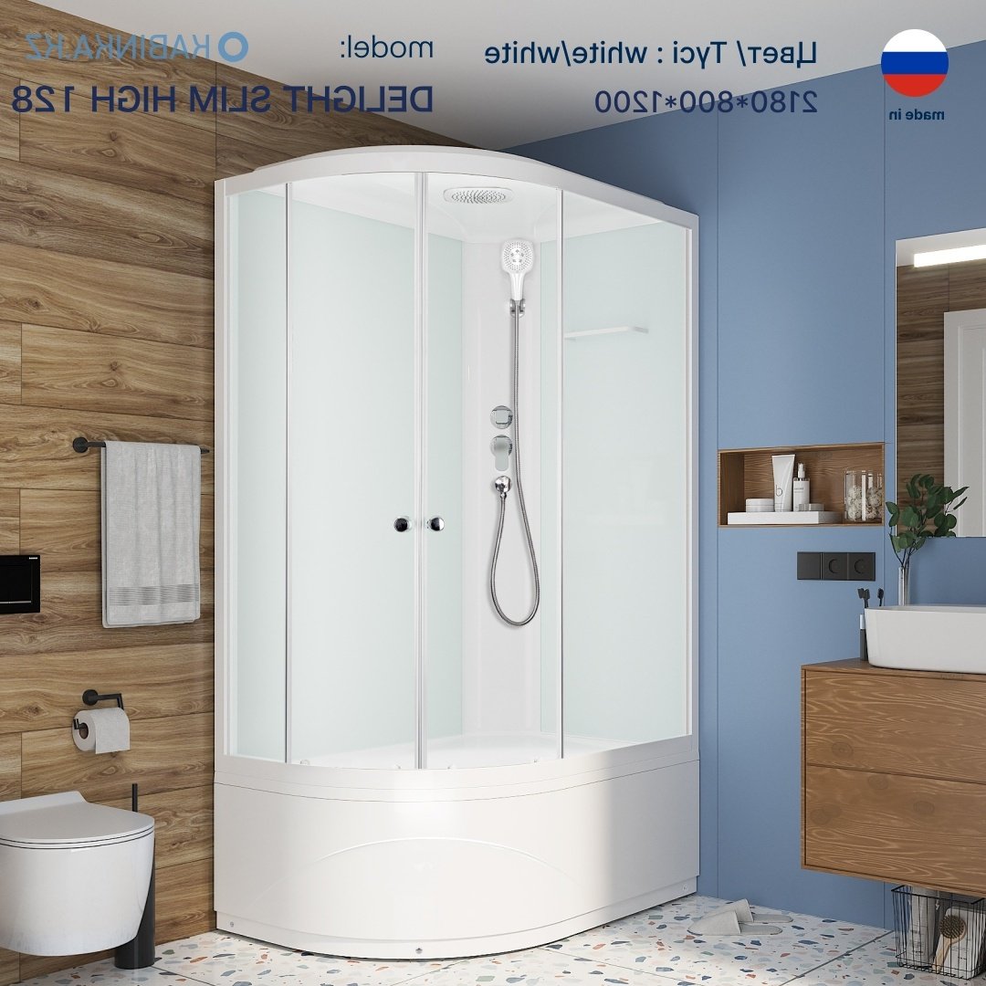 Душевая кабина KABINKA.KZ Delight Slim High DS01DS128RHWM00 белые стенки купить,NaN