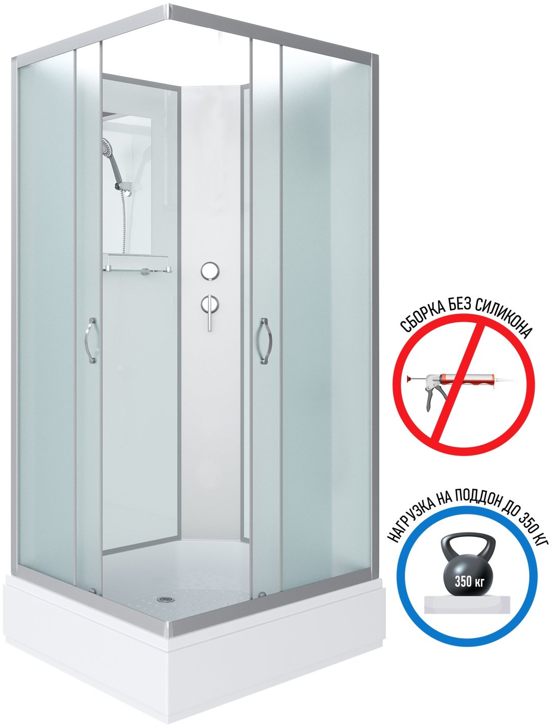 Душевая кабина Niagara NG-33084-14QBK (215 см х 100 см), средний поддон