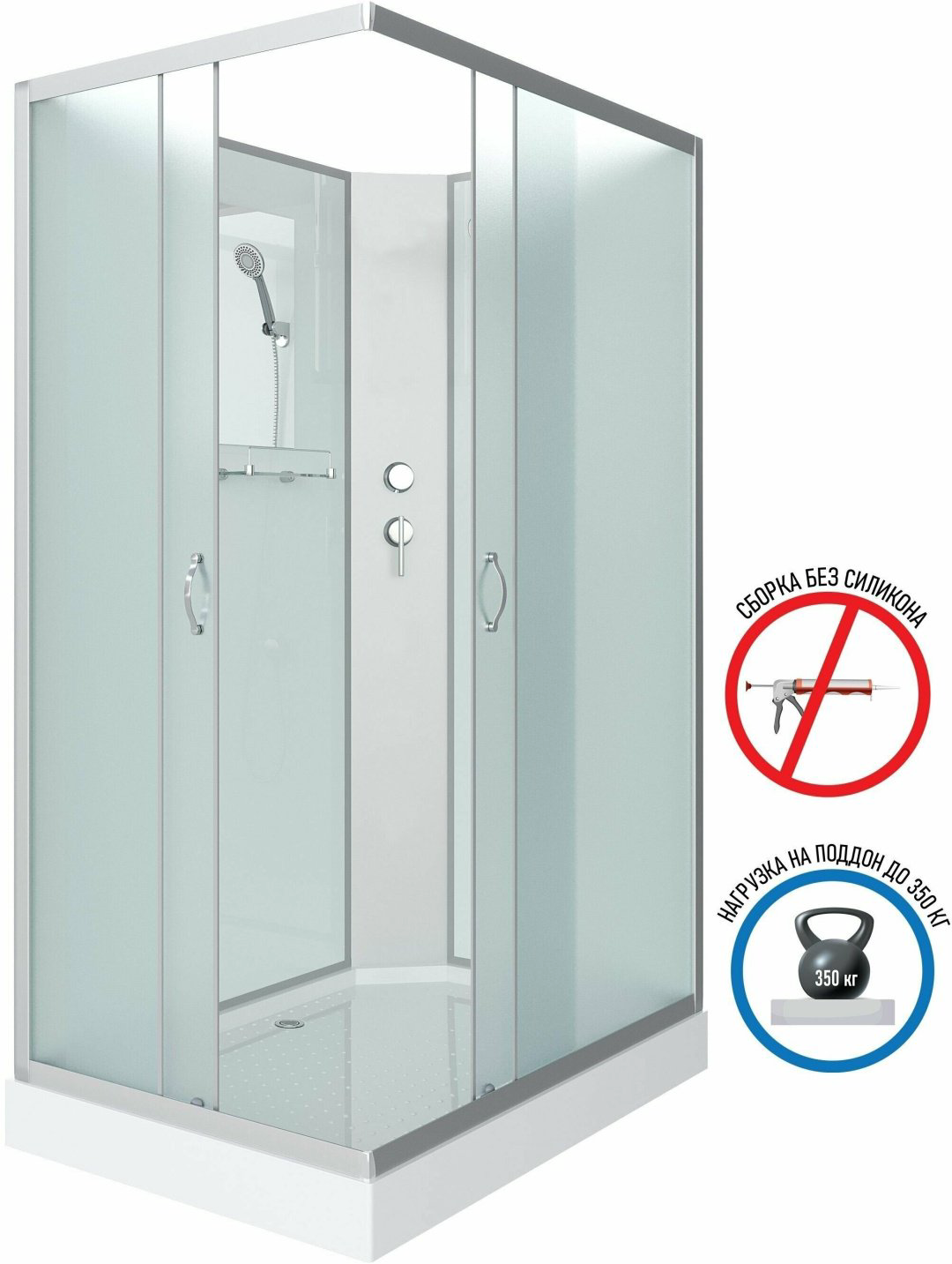 Душевая кабина Niagara NG-43975-14QBK (200 см х 90 см), низкий поддон купить,NaN