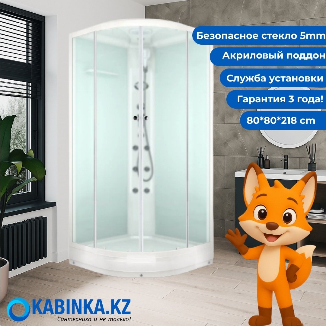 Душевая кабина Domani-Spa Delight Slim (88) (174 см х 80 см), низкий поддон (пульт, бел.стенки, тонир.стекла) купить,NaN