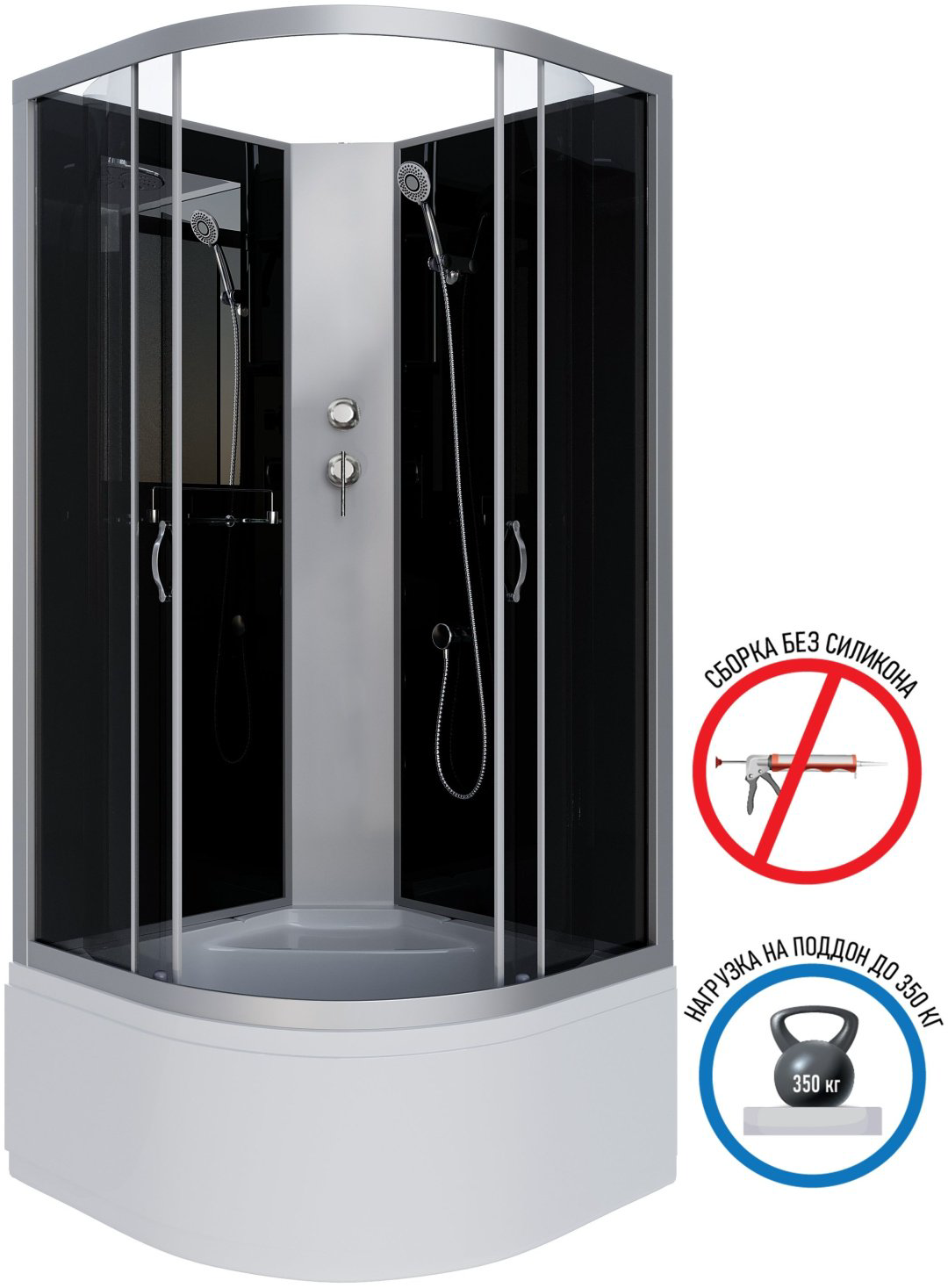 Душевая кабина Niagara NG-2509-14BK (200 см х 100 см), высокий поддон купить,NaN