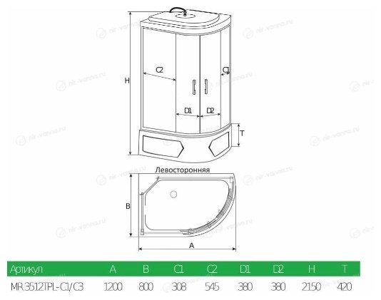 Душевая кабина Mirwell MR3512TPL-C3-RUS (215х120 см), высокий поддон купить,NaN
