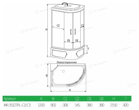 Душевая кабина Mirwell MR3512TPL-C3-RUS (215х120 см), высокий поддон купить,NaN
