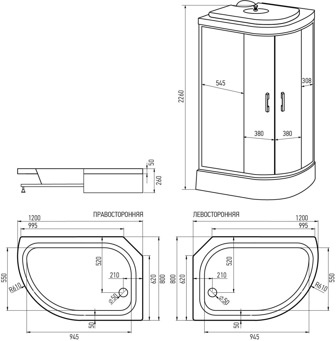 Душевая кабина ERLIT ER351226L-C4-RUS (2260 смх800 см), средний поддон