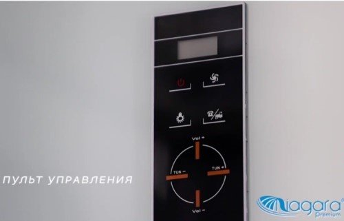 Душевая кабина Niagara NG-6901-01GQ BLACK (210 х 90 см), низкий поддон