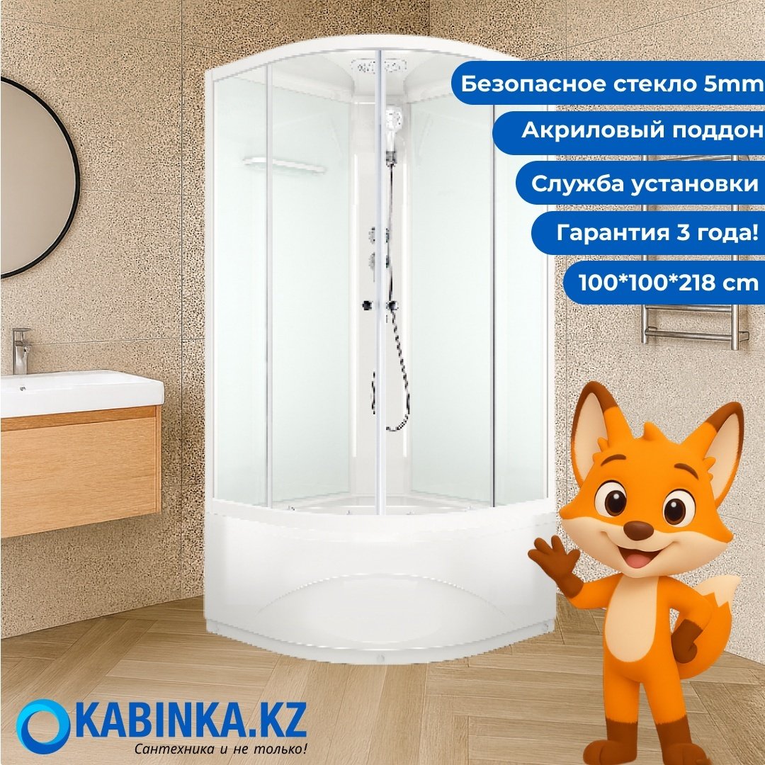 Душевая кабина KABINKA.KZ LUX SLIM 110 (218х100 см), высокий поддон