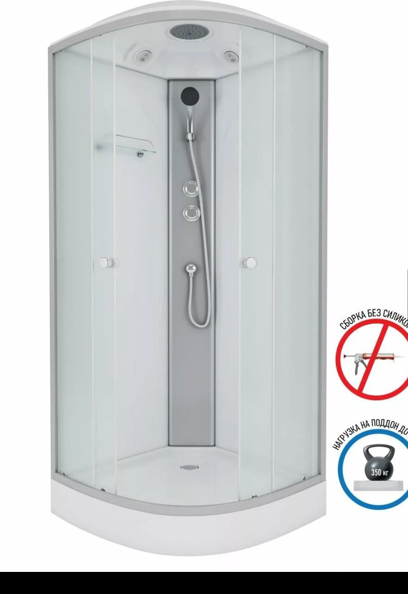 Душевая кабина KABINKA.KZ E80/13/MT (215 см х 80 см), низкий поддон купить,NaN