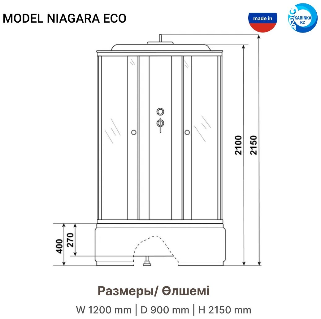 Душевая кабина Niagara E120/90/40L/TN (215 см х 90 см), высокий поддон