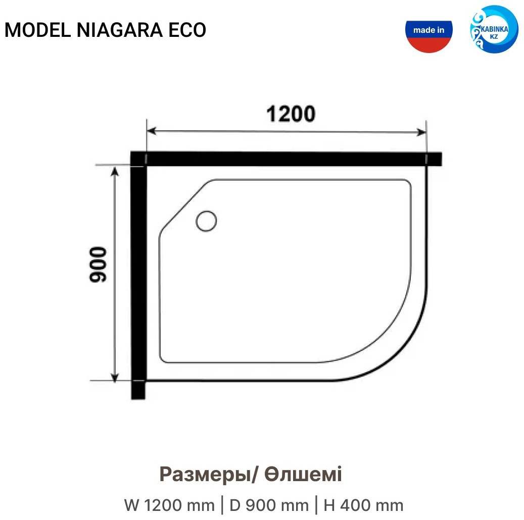 Душевая кабина Niagara E120/90/40L/TN (215 см х 90 см), высокий поддон купить,NaN