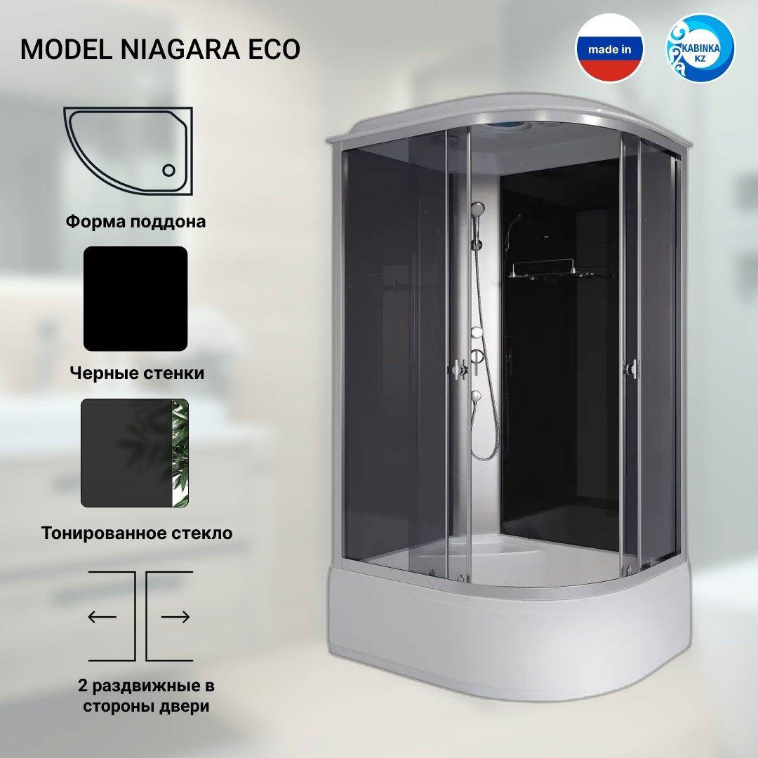 Душевая кабина Niagara E120/90/40L/TN (215 см х 90 см), высокий поддон купить,NaN