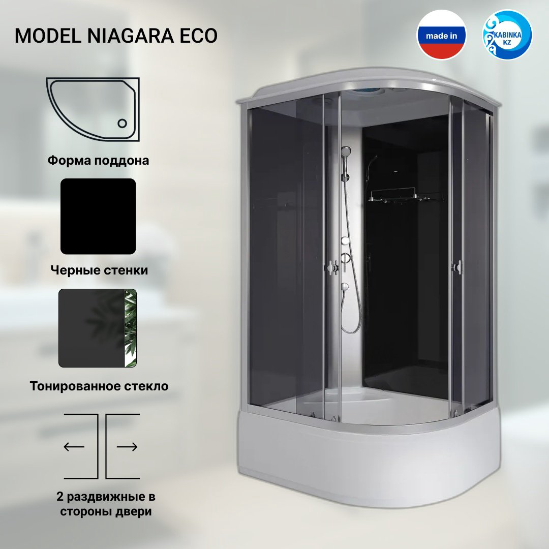 Душевая кабина Niagara E120/90/40L/TN (215 см х 90 см), высокий поддон купить,NaN