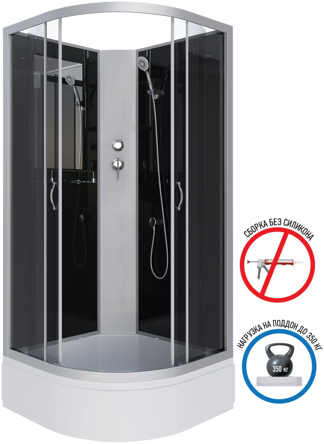 Душевая кабина Niagara NG-3503-14BK (200 см х 80 см), средний поддон купить,NaN