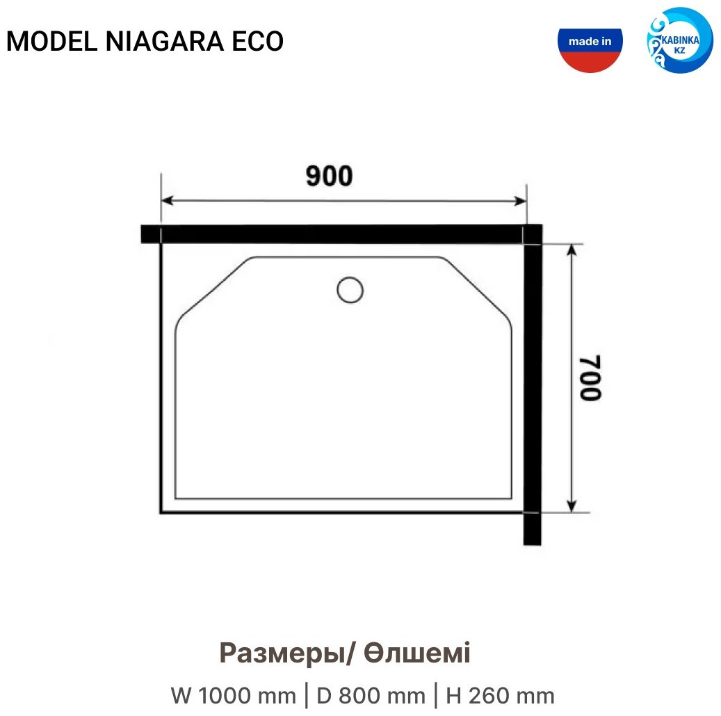 Душевая кабина Niagara NG-33084-14Q (215х90 см), средний поддон купить,NaN