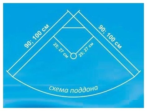 Душевая кабина KABINKA.KZ 810 (80 см х 215 см), (без пульта, белые стенки, прозр.стекла, чёрн.проф, выс.поддон) купить,NaN