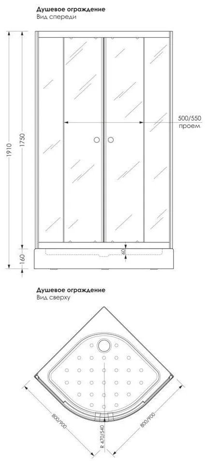 Душевая кабина МетаКам CLSN900 (191х90 см), низкий поддон