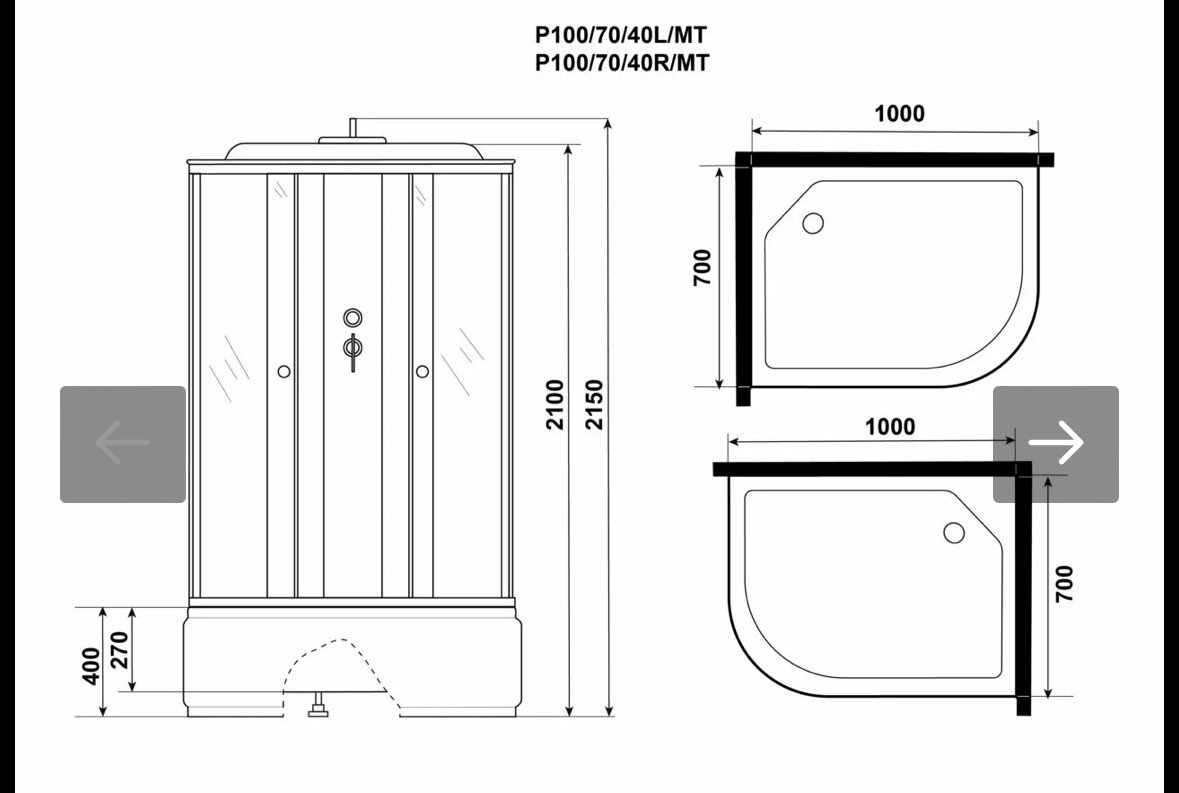 Душевая кабина KABINKA.KZ P100/70/40L/MT (215х100 см), высокий поддон