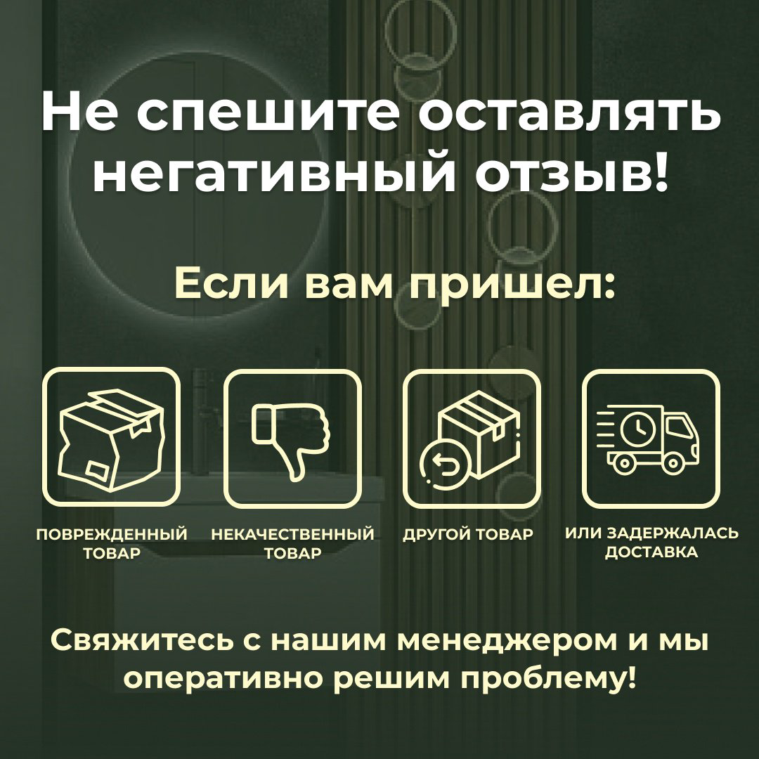 Душевая кабина KABINKA.KZ L910N без крыши (200х100 см), высокий поддон купить,NaN