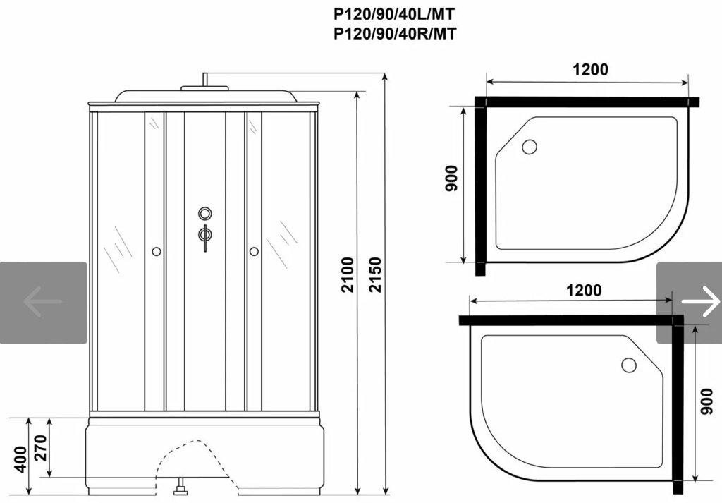 Душевая кабина KABINKA.KZ P120/90/40L/MT (215х120 см), высокий поддон купить,NaN