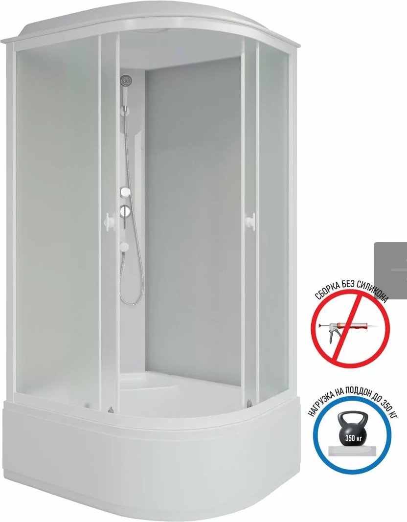 Душевая кабина KABINKA.KZ P120/90/40L/MT (215х120 см), высокий поддон купить,NaN
