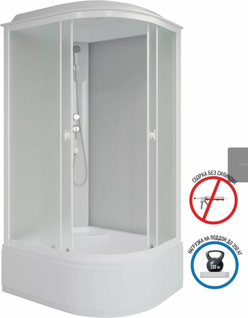 Душевая кабина KABINKA.KZ P120/90/40L/MT (215х120 см), высокий поддон купить,NaN