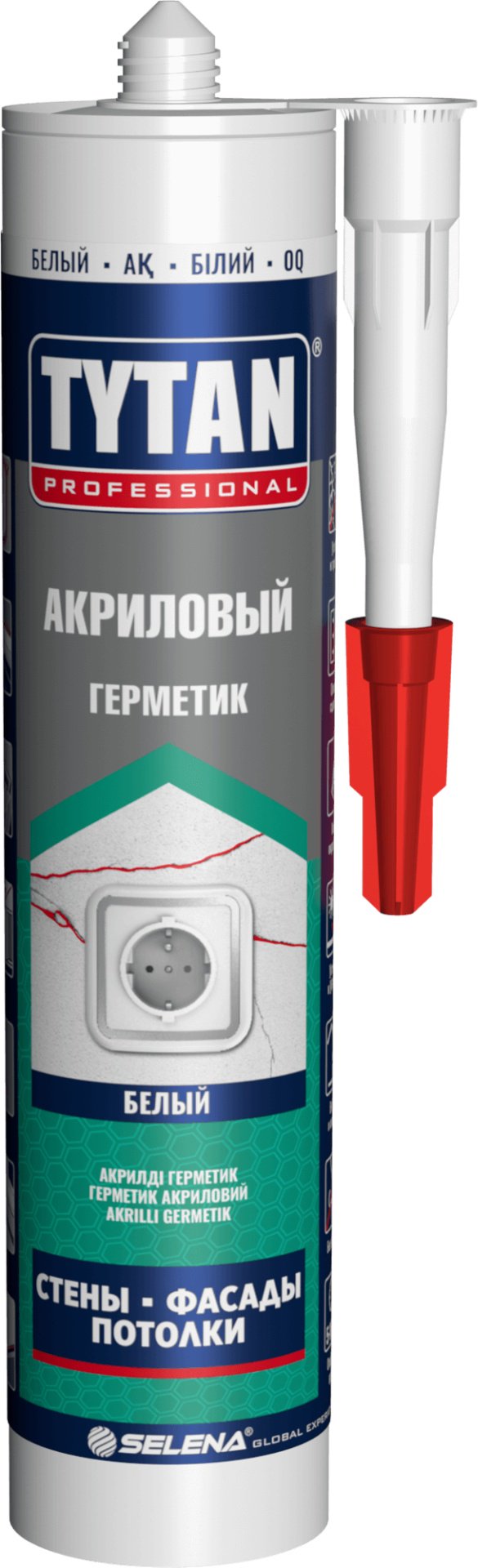Душевая кабина KABINKA.KZ Simple v1.2 (218х90 см), низкий поддон купить,NaN