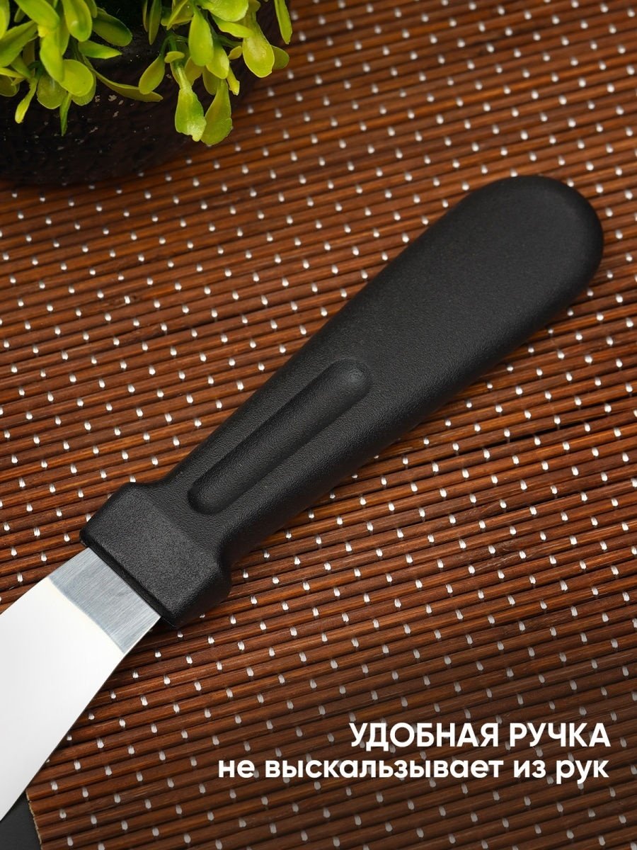 KVARTIRA шпатель кондитерский Cook Spat 1 шт купить,NaN