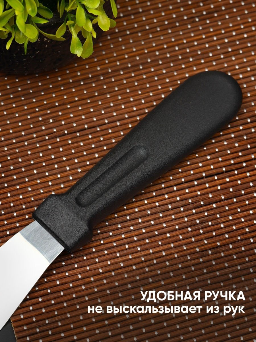 KVARTIRA шпатель кондитерский Cook Spat 1 шт купить,NaN