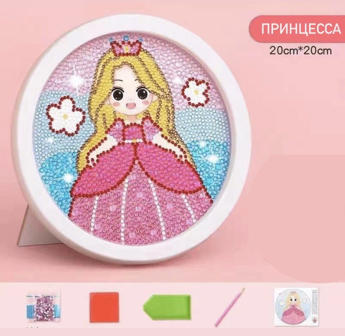 Алмазная мозаика Принцесса 197888 20x20 см