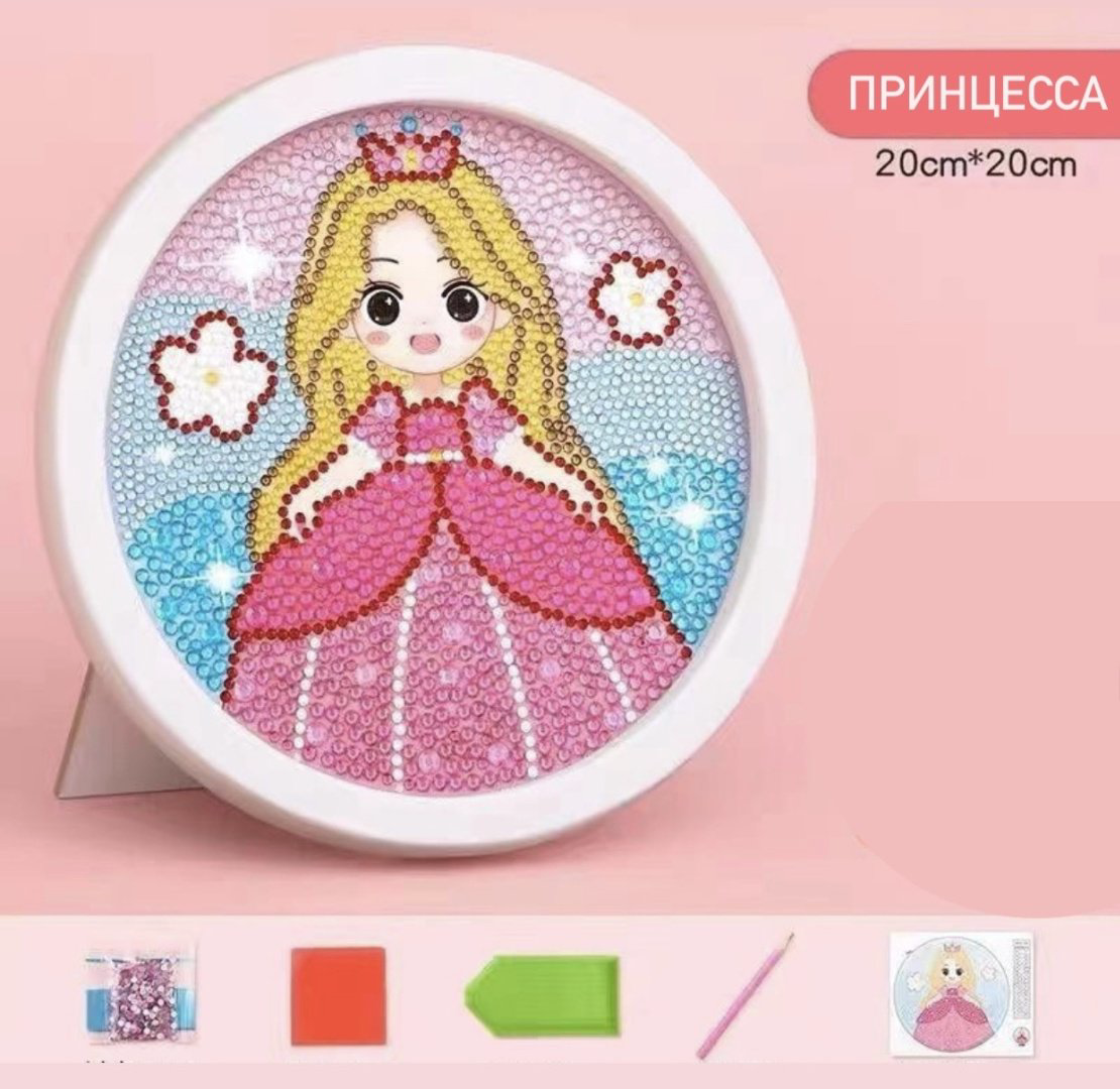 Алмазная мозаика Принцесса 197888 20x20 см