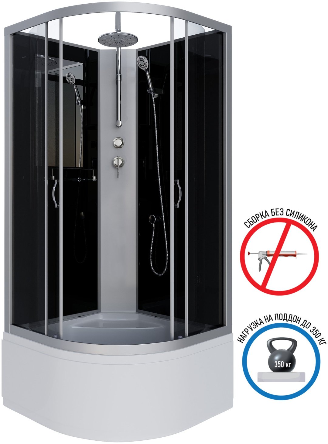 Душевая кабина Niagara NG-2509-14BKT (210 см х 100 см), высокий поддон