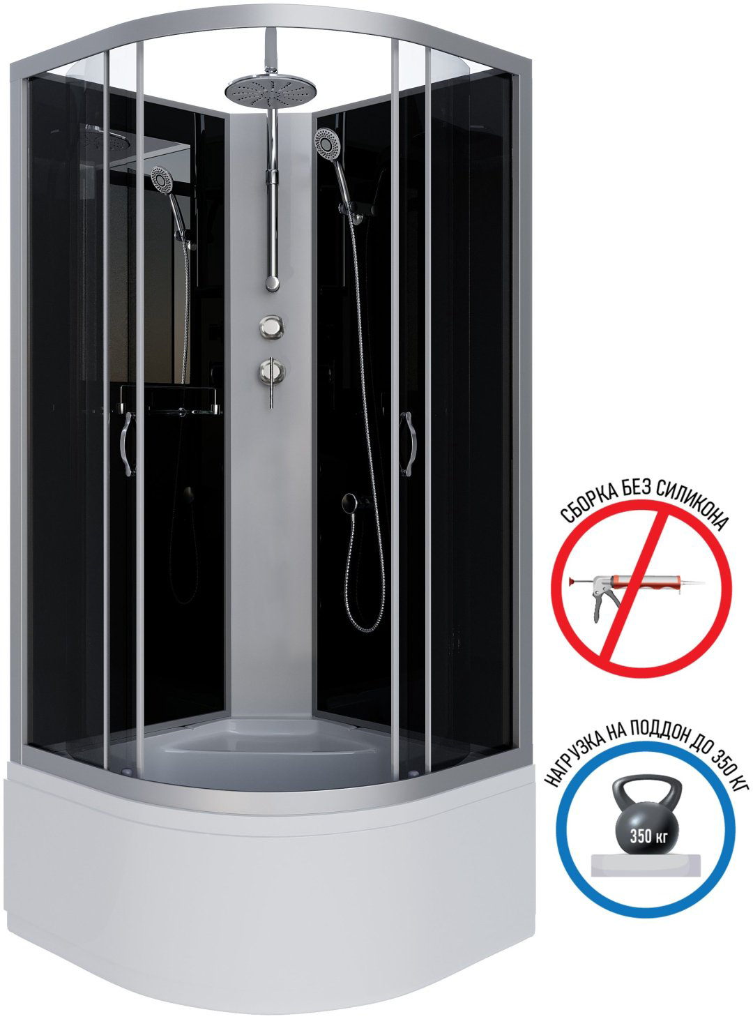 Душевая кабина Niagara NG-2509-14BKT (210 см х 100 см), высокий поддон купить,NaN