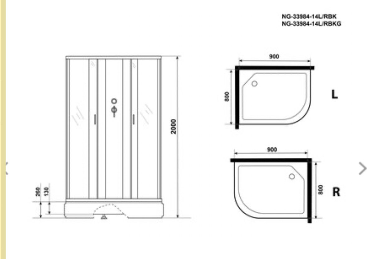 Душевая кабина KABINKA.KZ NG-33984-14LBK (215 см х 90 см), средний поддон