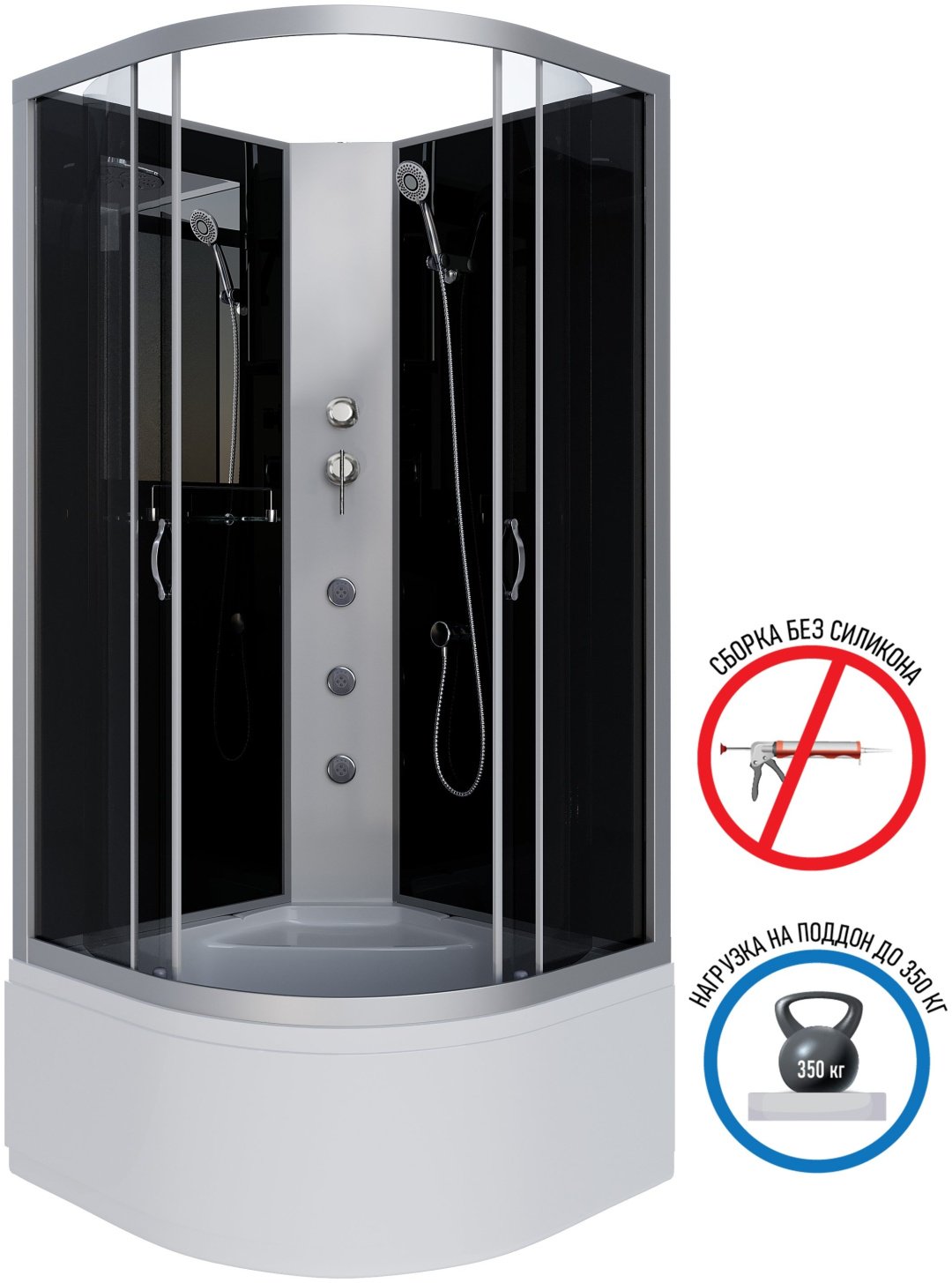 Душевая кабина Niagara NG-2509-14BKG (200 см х 100 см), высокий поддон купить,NaN