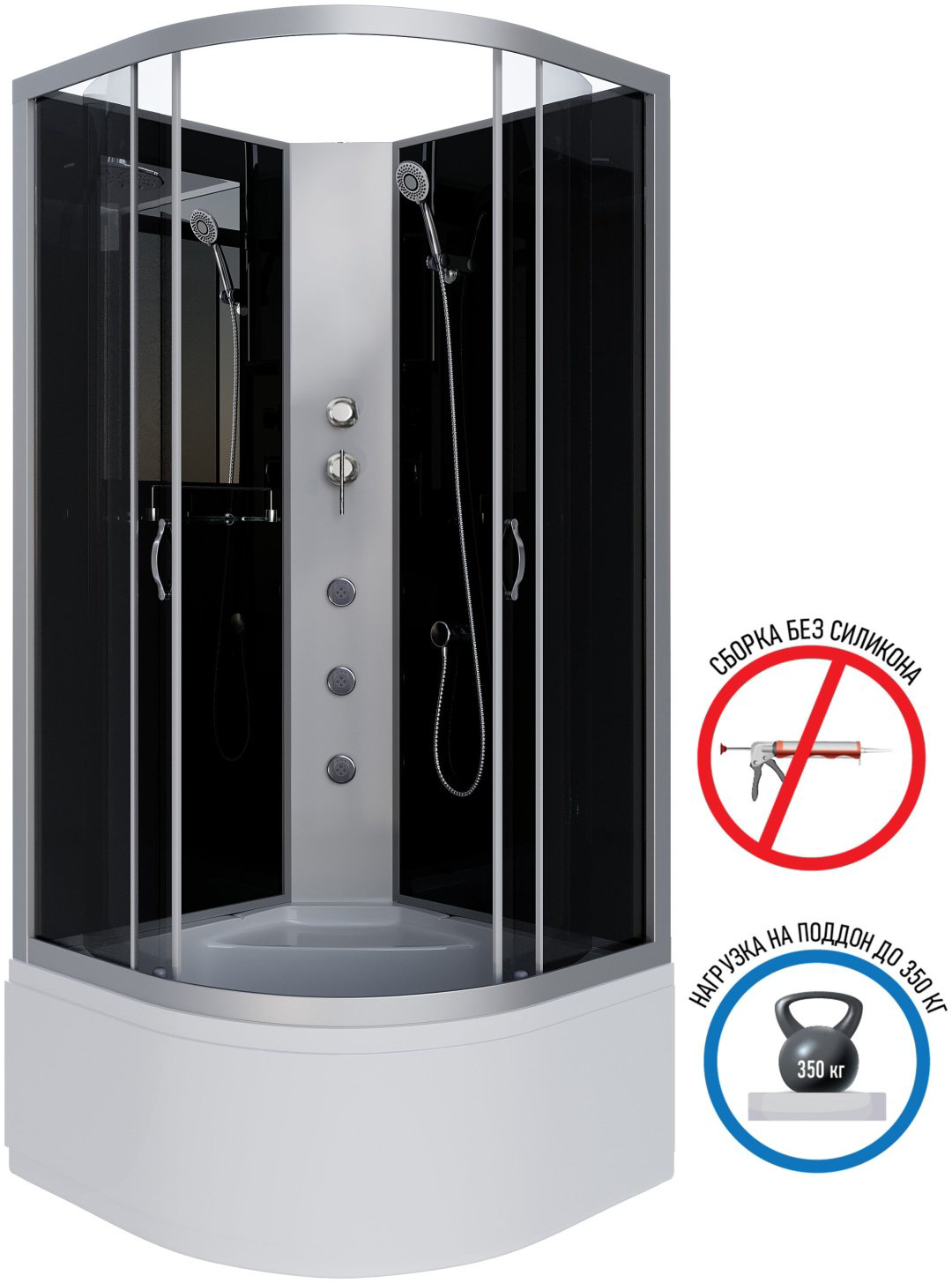 Душевая кабина Niagara NG-2509-14BKG (200 см х 100 см), высокий поддон купить,NaN