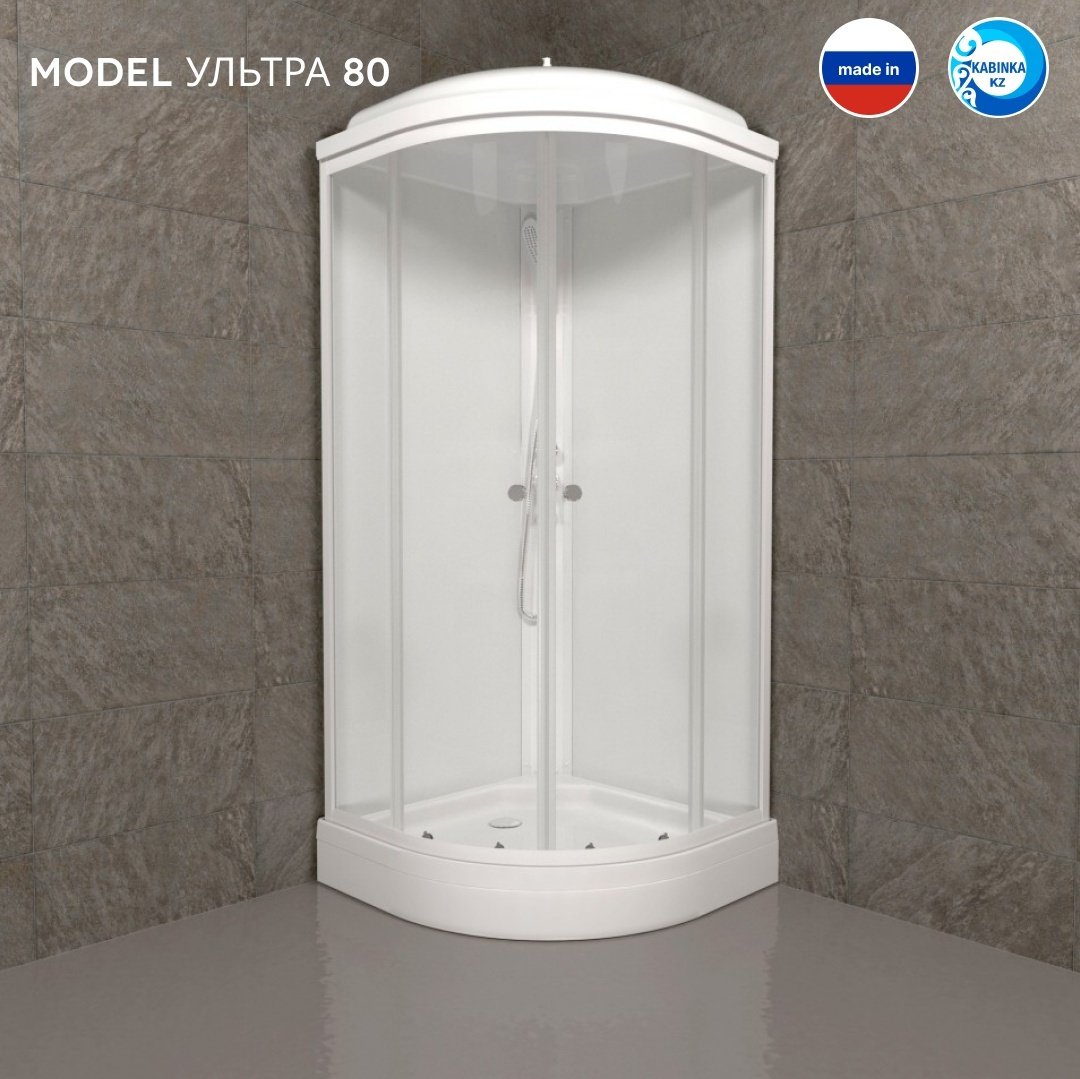 Душевая кабина KABINKA.KZ LUX "Экстра 88*88 А" (217.5х88 см), низкий поддон