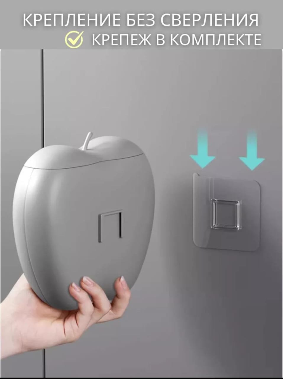 Органайзер для пакетов 13x16x16 см, пластик