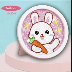 Алмазная мозаика No050 20x20 см