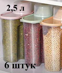 Контейнер 30189199_526578859 6 шт, пластик