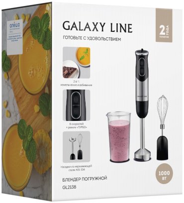 Блендер GALAXY LINE GL2138 черный - ForteMarket Блендер GALAXY LINE GL2138 черный купить,0