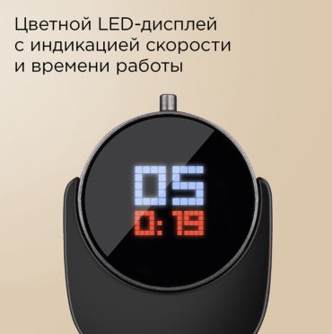 Блендер REDMOND BH403 серый - ForteMarket Блендер REDMOND BH403 серый купить,0