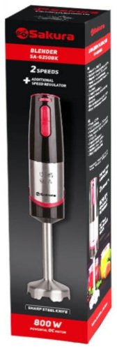 Блендер Погружной Sakura SA-6250BK черный - ForteMarket Блендер Погружной Sakura SA-6250BK черный купить,0